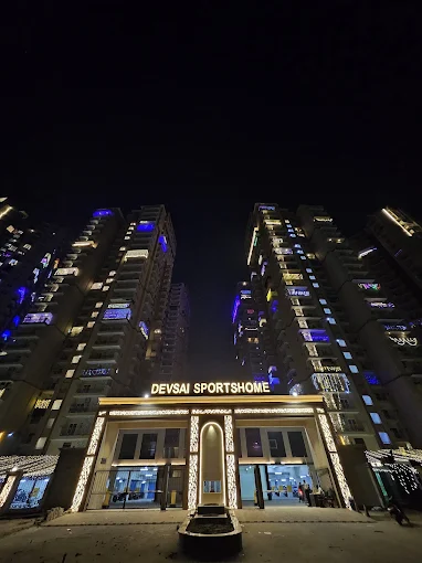 Dev Sai Sportshome